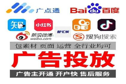 社交媒体信息流优化策略：打造高质量内容