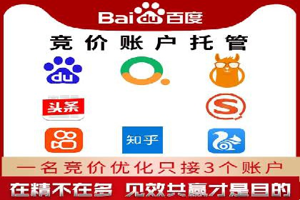 信息流平台运营策略：经典案例分析