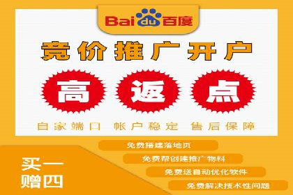 sem竞价代运营助力品牌快速成长的五个案例